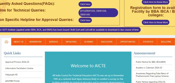 AICTE Official Website