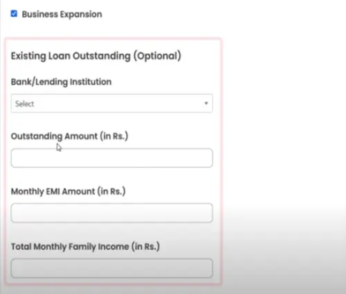 Existing loan Details