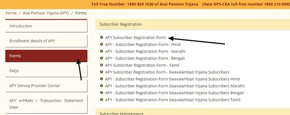 Atal Pension Yojana Form Download